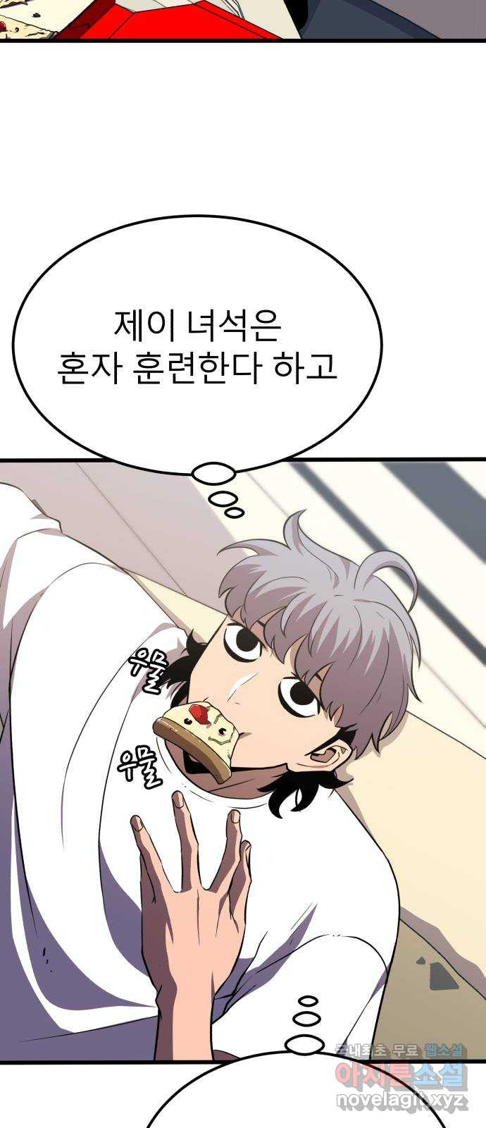 1675472634298mi19b45w5to.jpeg