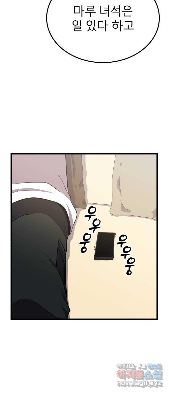 1675472634454ovasazp8ku.jpeg