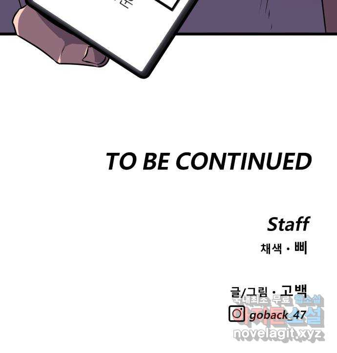1675472638965ejwosl4361p.jpeg