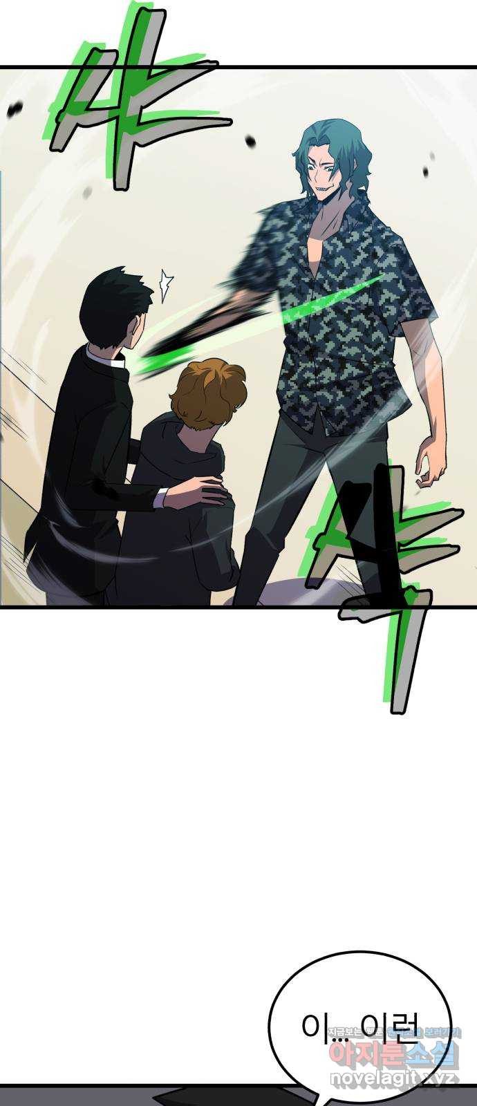 1675472677893g4j0e90aq9k.jpeg