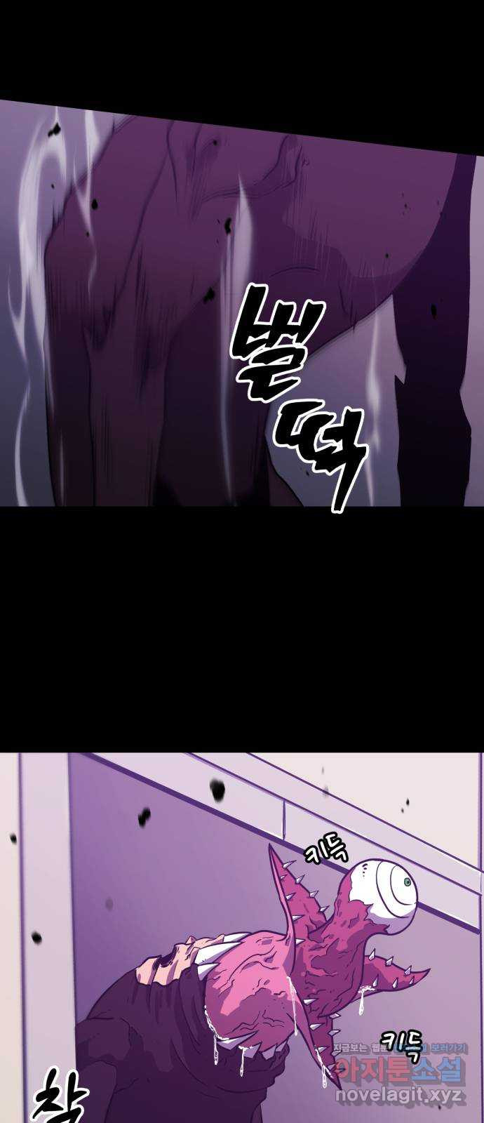 1675472824004ckh5vv5whle.jpeg