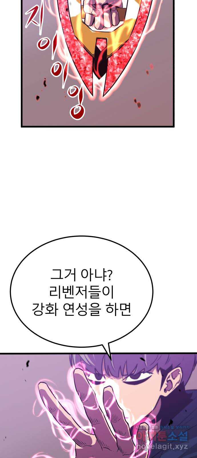 1675472831285lz48dczn2ns.jpeg
