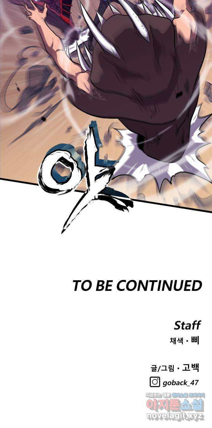 1675472841056c25t2gonybe.jpeg