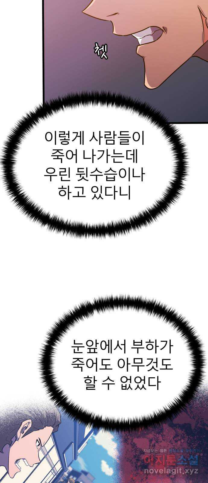 1675472874451s65dga25m.jpeg