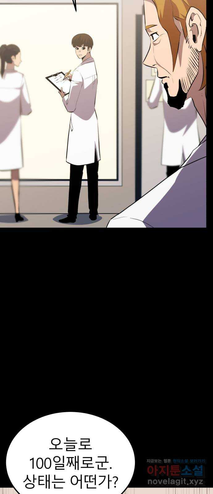 1675473455095r309klpd3n7.jpeg