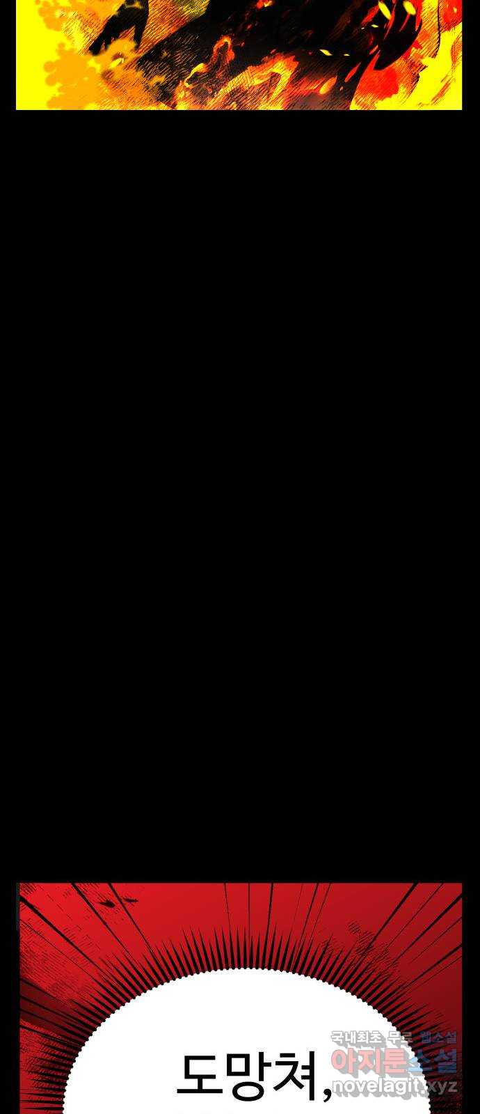 1675571449102s88td9jx67e.jpeg