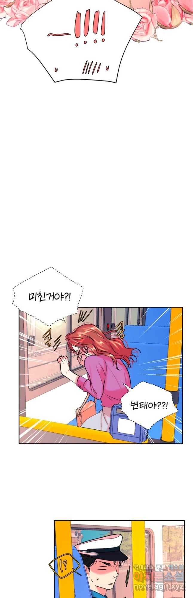 16755720841422uusteui9a6.jpeg