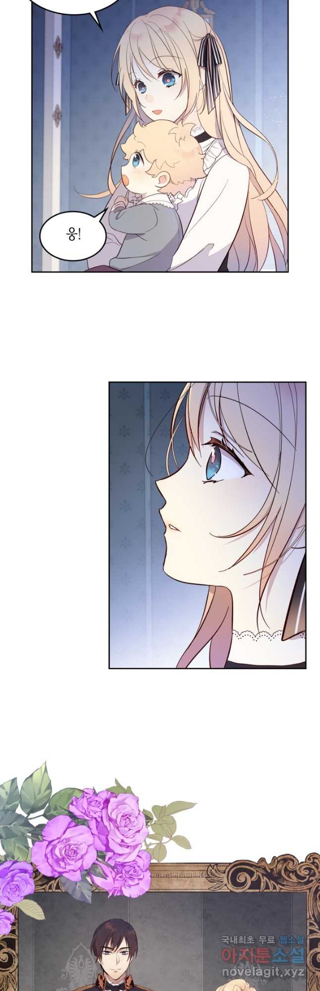 1675570221754gcpg0iwuou9.jpeg