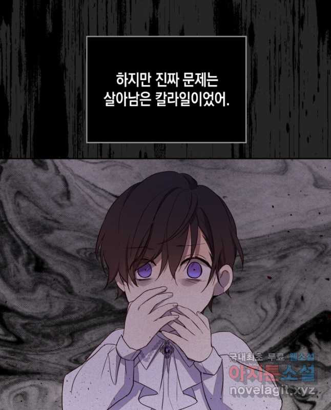 1675570231315fzrotohoigp.jpeg