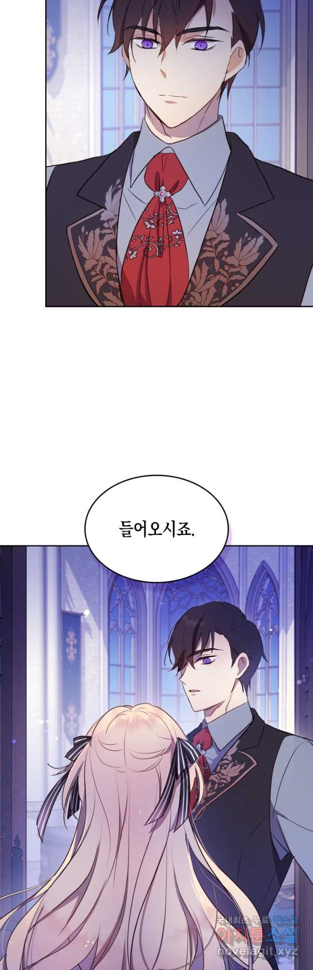 1675570240076miq76gdwgz.jpeg