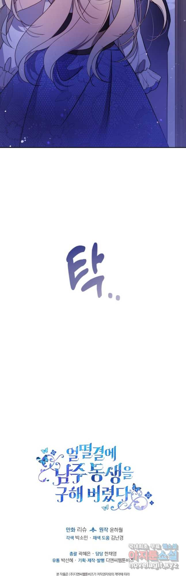 167557024023589onf30tiu5.jpeg