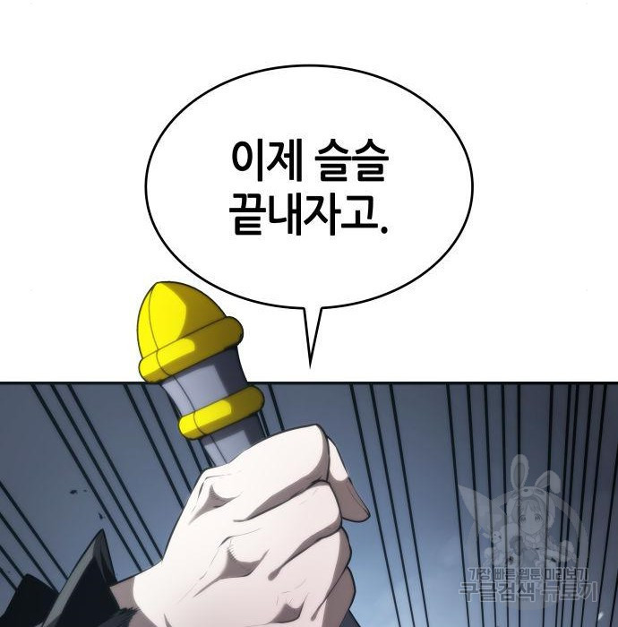16755739430627d7uocc45zh.jpeg