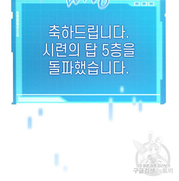 1675573945654ssv2jvx68s.jpeg