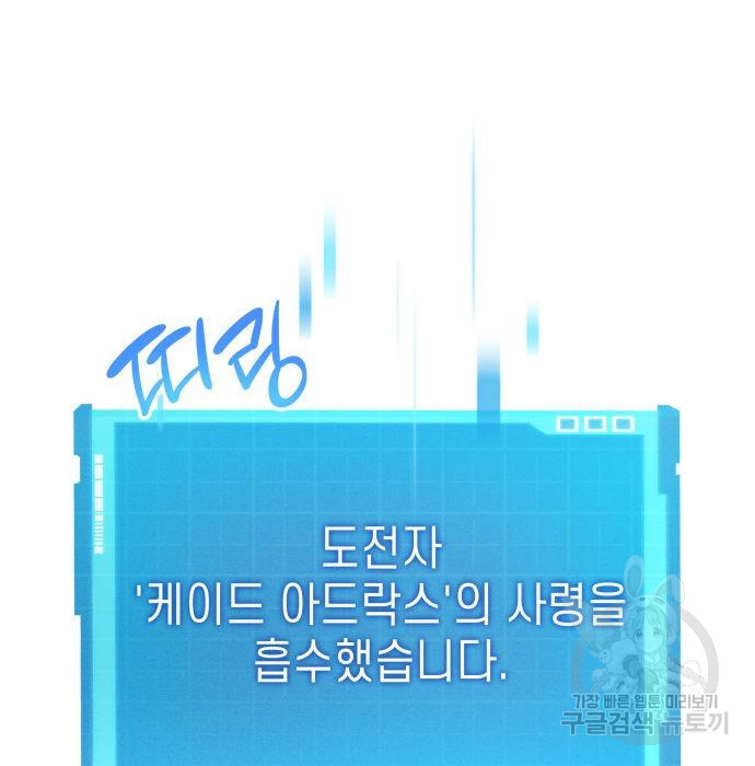 1675573946885q5t1cdq794h.jpeg