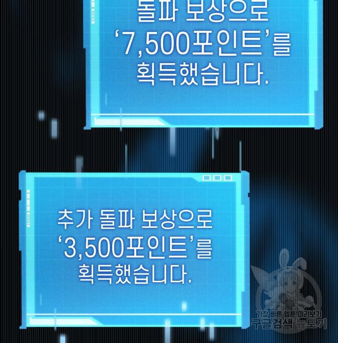 1675573948869208lxi5bnqc.jpeg
