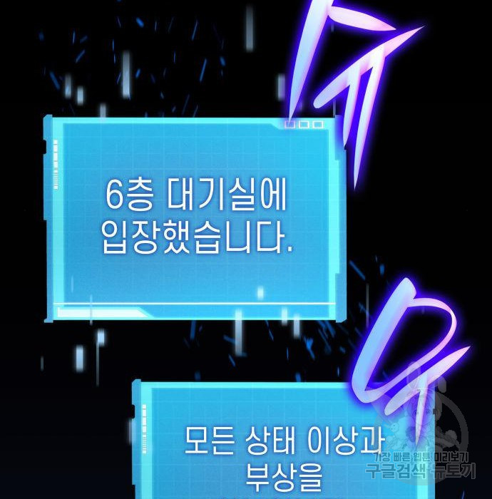 16755739521685ht77mzl4m9.jpeg