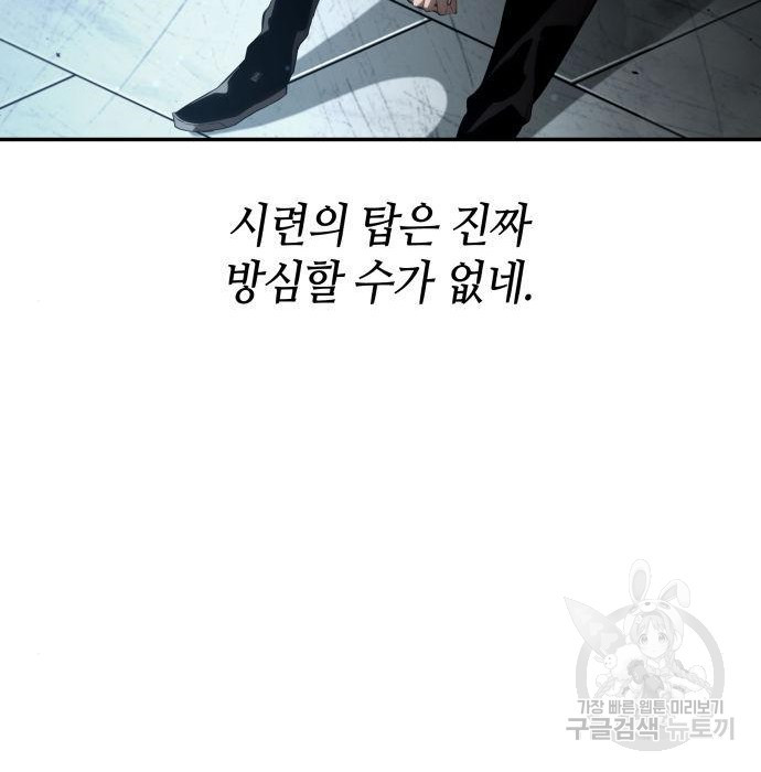 16755739550043raeaqb2clc.jpeg