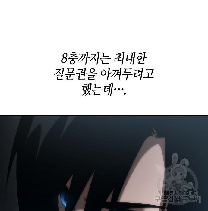 1675573955156xjd8yvgg68r.jpeg