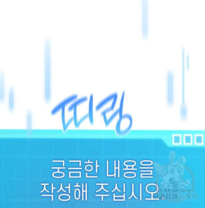 1675573955459xr1jtt83pba.jpeg