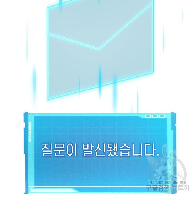 167557395637326mrotqmmar.jpeg
