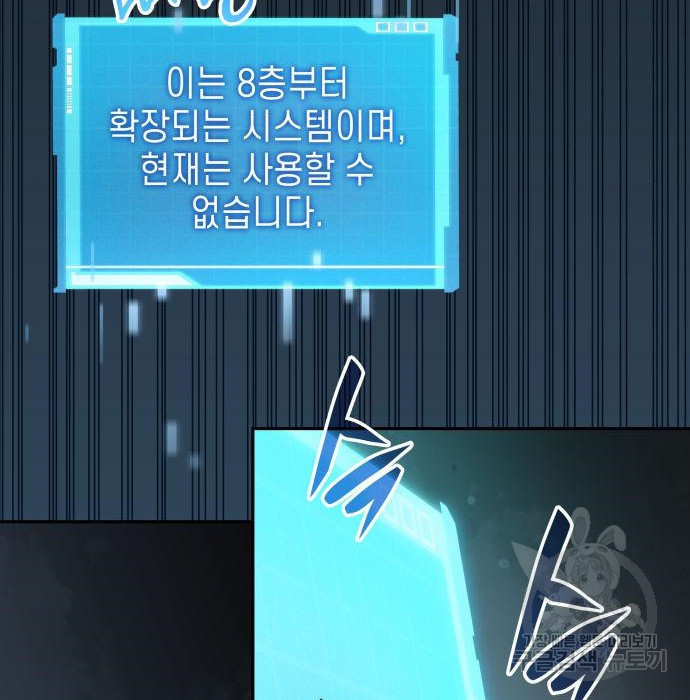 1675573957594xf3ne7zu1u.jpeg