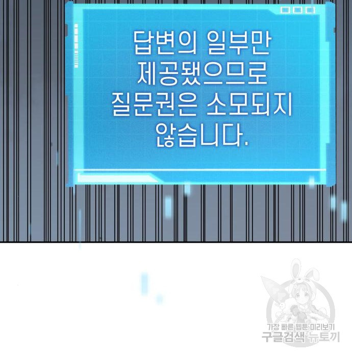 16755739595760xm57ayp2px.jpeg