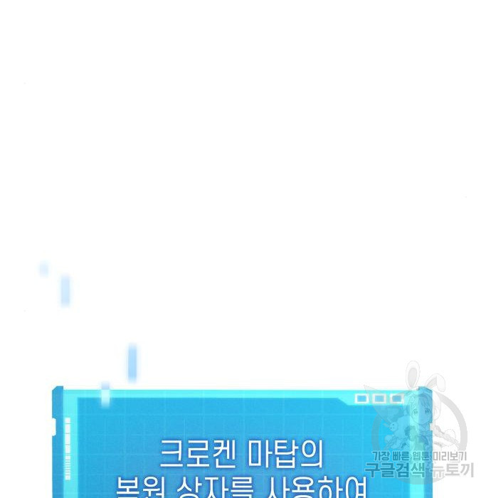 1675573966608586n75is1ze.jpeg