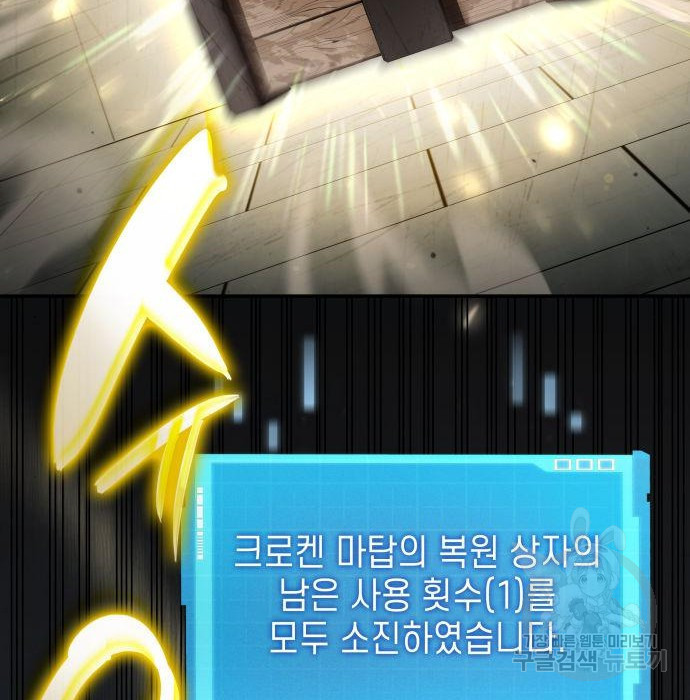 16755739669236put0v8g7yp.jpeg