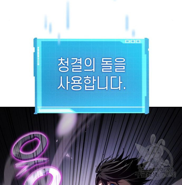 1675573967530m7gkxhloh2e.jpeg
