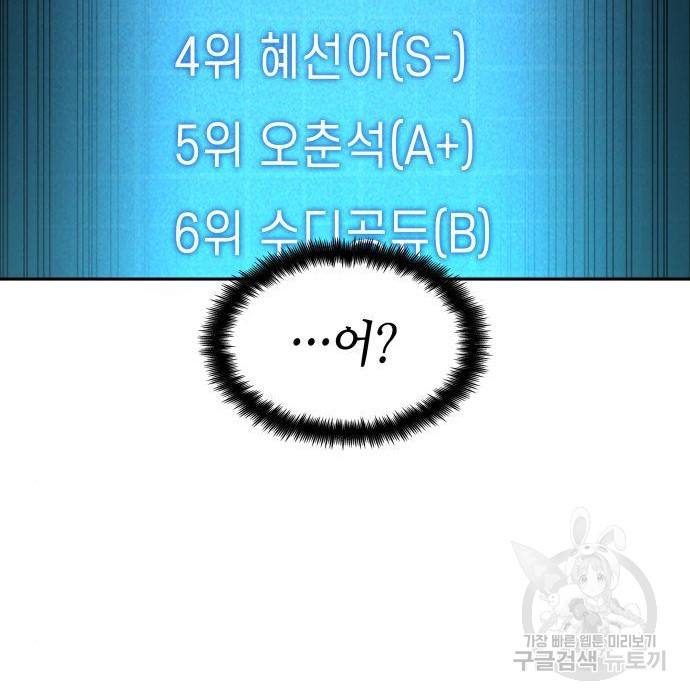 1675573969211my9uc9jk17.jpeg