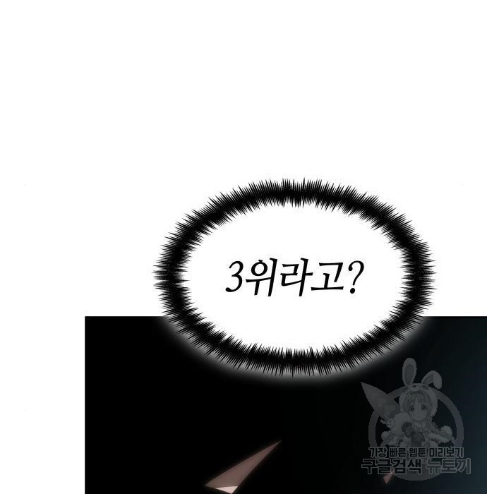 1675573969364xokb7p60y68.jpeg