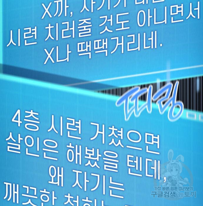 167557397170586hhopse18o.jpeg