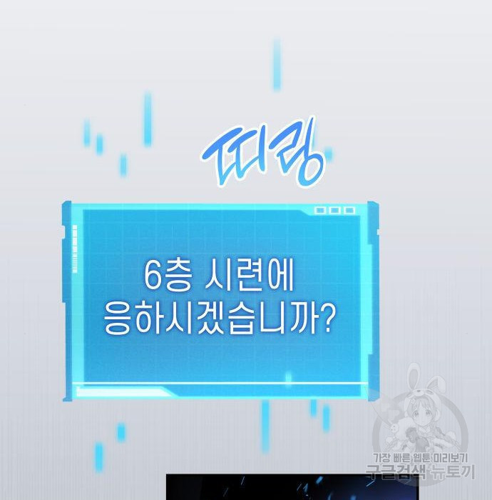 1675573980308mb8b06usko.jpeg
