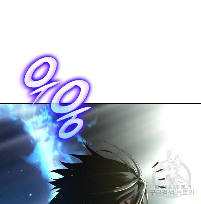 1675573981526766wl1182do.jpeg
