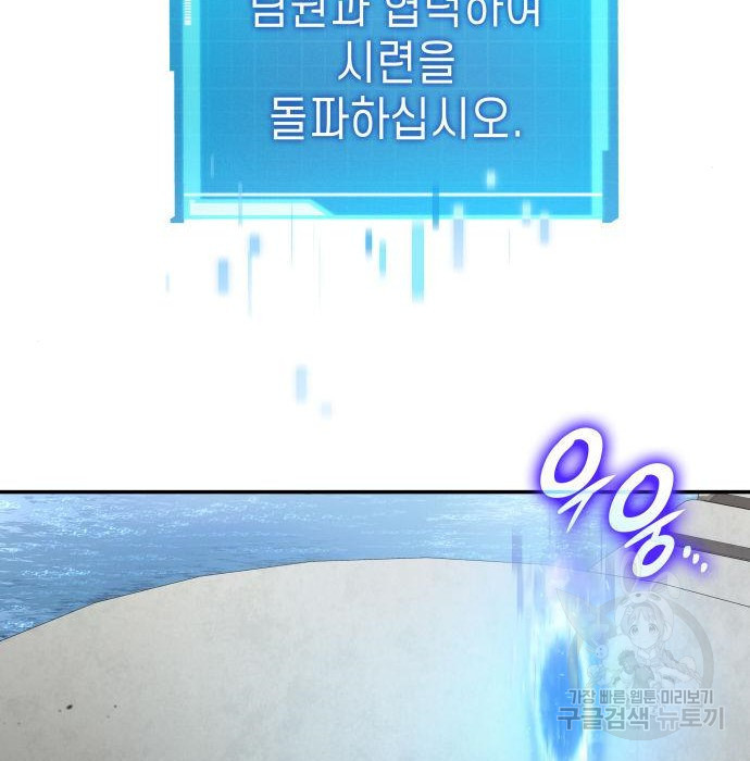 1675573986825y5lyks4ke6h.jpeg