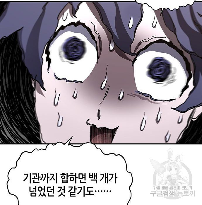 1675574471856wcramb07vnd.jpeg