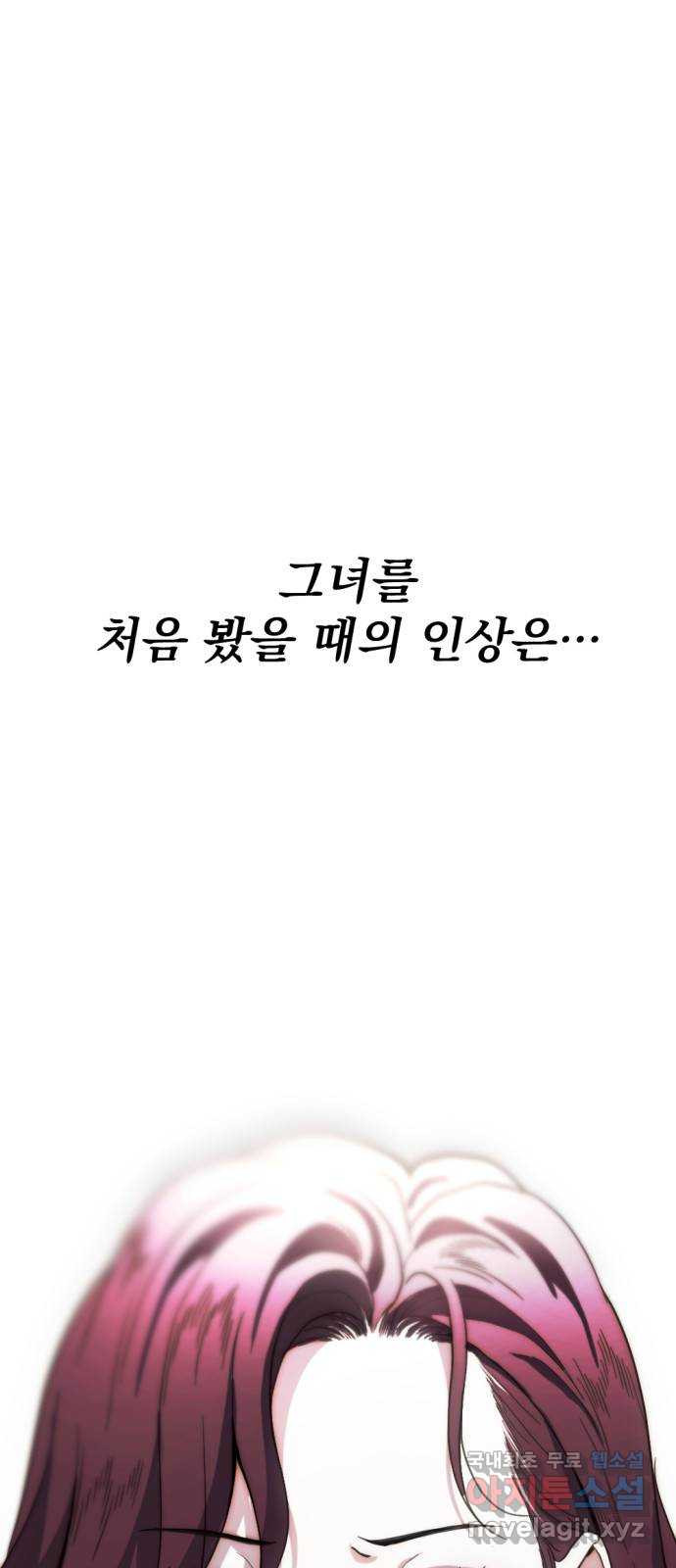 1675573489714hs76hqhd25.jpeg