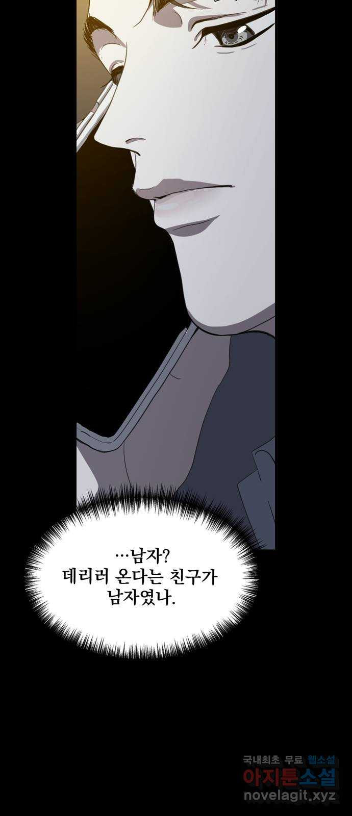 1675573505448zxfb0of76c.jpeg