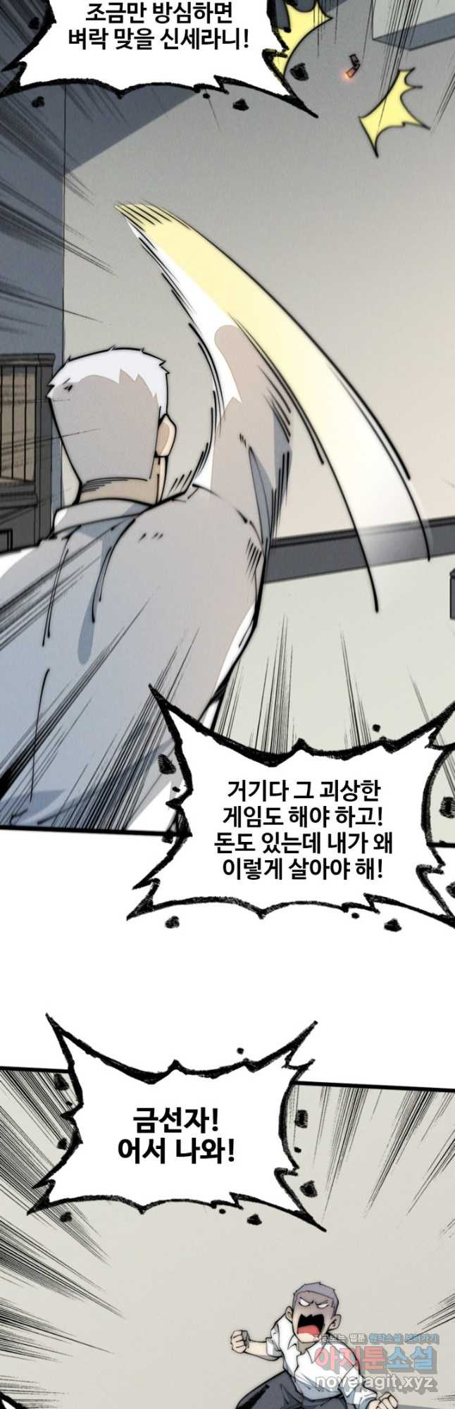1675573867657hkhlm0gj0it.jpeg