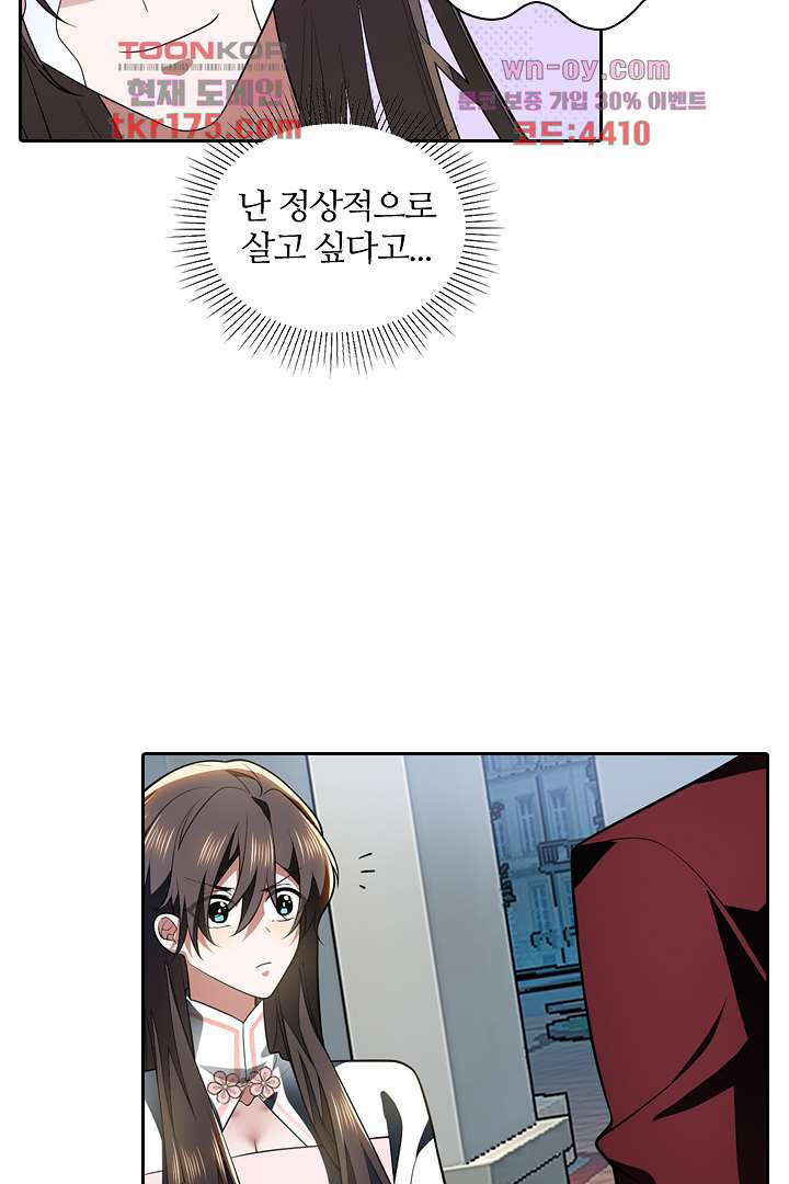 1675568176152x66a6pz68rm.jpeg