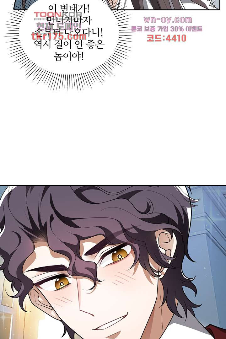 16755681766162b5excodnuj.jpeg