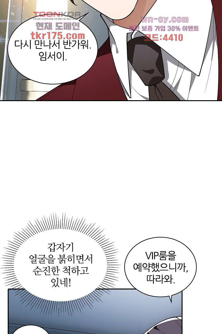 1675568176767kayenprbsyl.jpeg