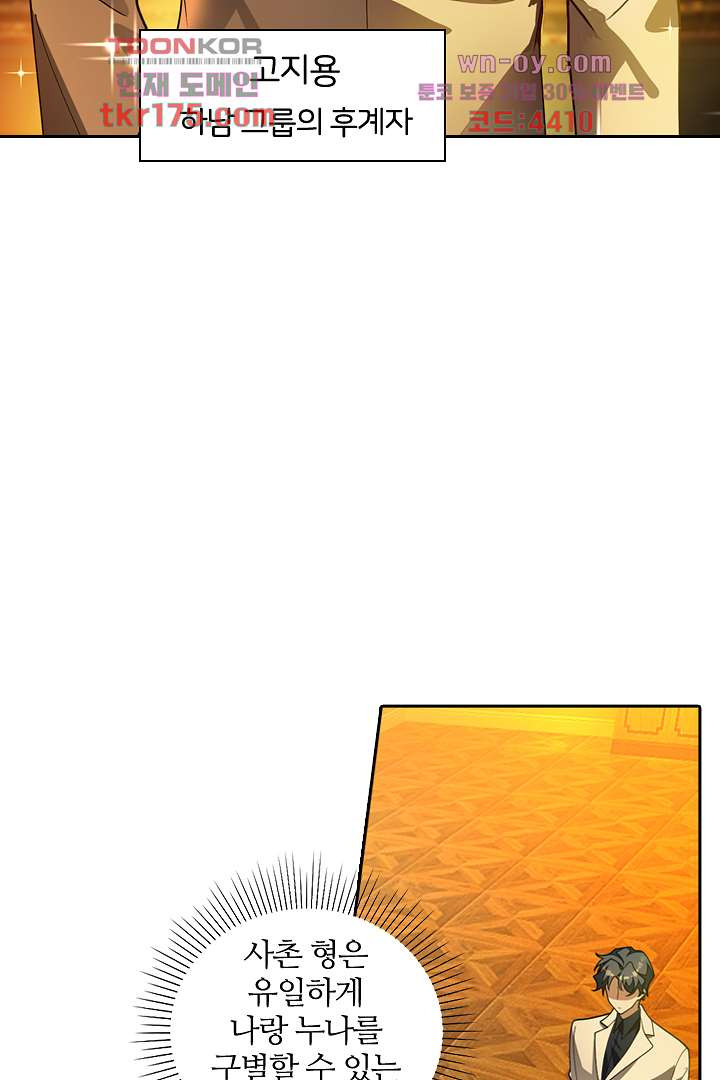 1675568177684lkks8jwbl3j.jpeg
