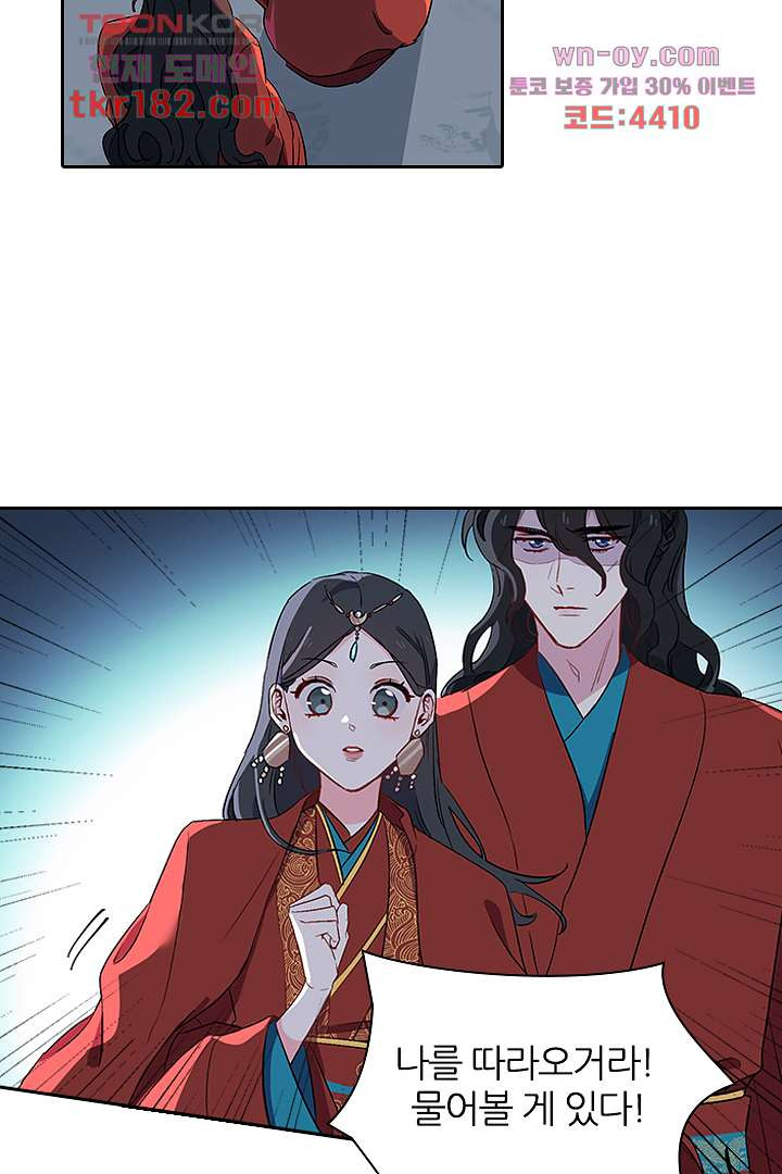 1675568594029oedylonf1mo.jpeg