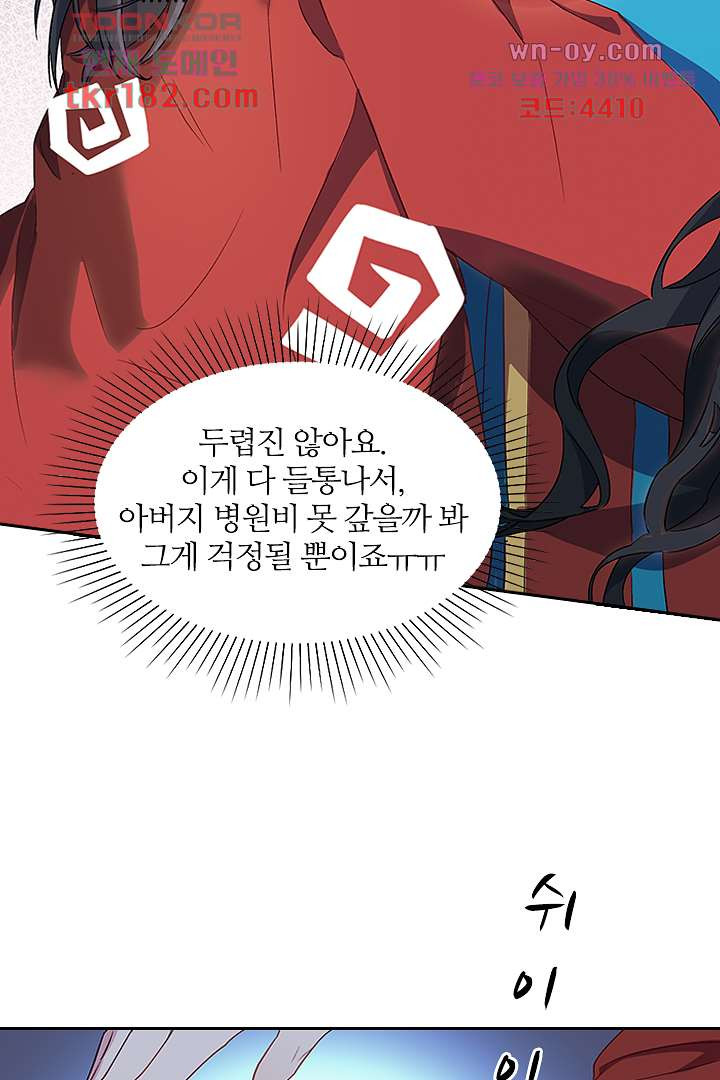 1675568595089qx18vh6qkq8.jpeg