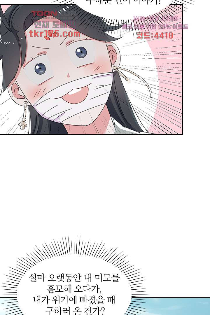 16755683032394aoycg9cxod.jpeg