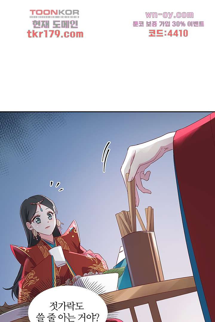1675568510709x52tu5o8ot.jpeg
