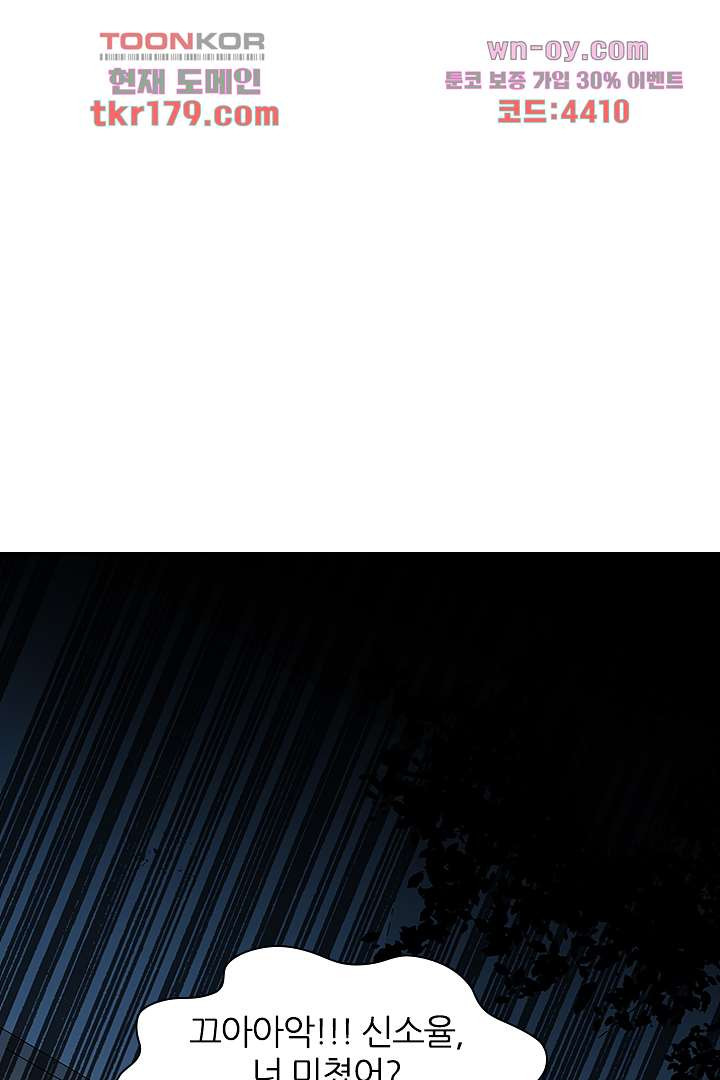 1675568518301ku4bndfdn7.jpeg