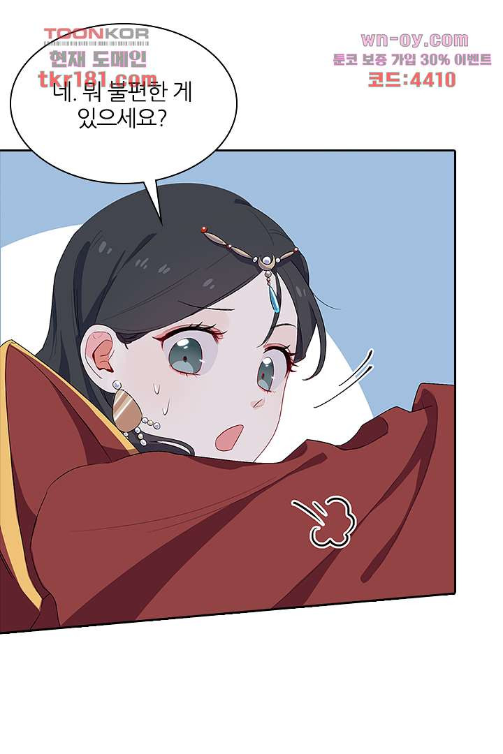 1675568547338xs3ccj0dnx.jpeg