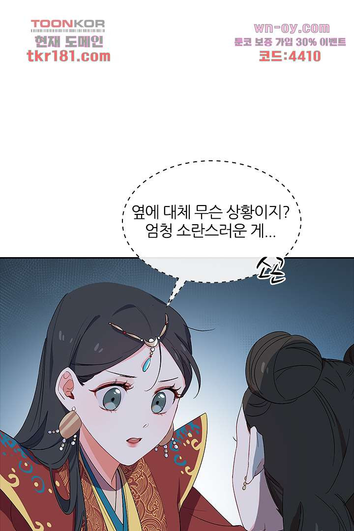 1675568558409srw6uydc9b.jpeg